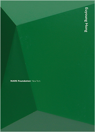 Constructed Landscape